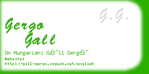 gergo gall business card